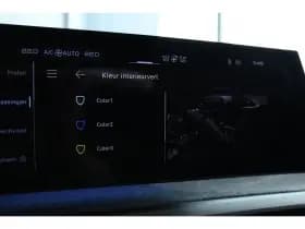 Peugeot 5008 thumbnail 37