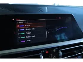 BMW 4-Serie thumbnail 35
