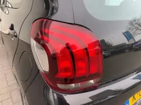 Peugeot 108 thumbnail 31