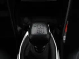 Peugeot 2008 thumbnail 20