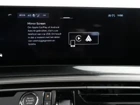 Peugeot e-3008 thumbnail 16