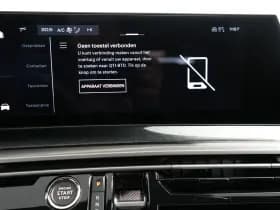 Peugeot e-3008 thumbnail 18
