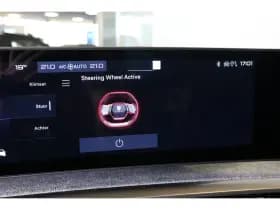 Peugeot 5008 thumbnail 38