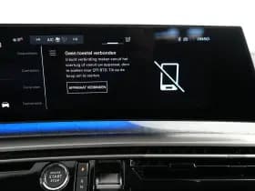 Peugeot 5008 thumbnail 18