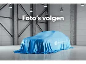 Peugeot e-208 thumbnail 9