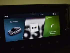 SEAT Ibiza thumbnail 15