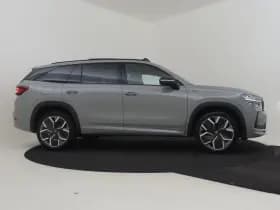 Škoda Kodiaq thumbnail 10