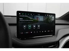 Škoda Enyaq thumbnail 34