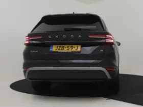 Škoda Kodiaq thumbnail 30