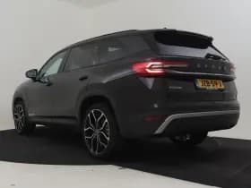 Škoda Kodiaq thumbnail 10