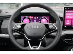 Škoda Kodiaq thumbnail 5