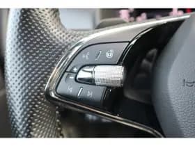 Škoda Kodiaq thumbnail 18