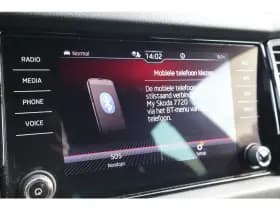 Škoda Kodiaq thumbnail 20