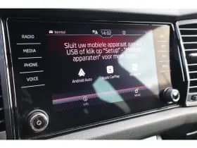 Škoda Kodiaq thumbnail 23