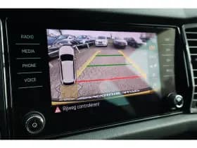Škoda Kodiaq thumbnail 24
