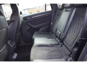 Škoda Kodiaq thumbnail 30
