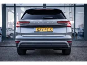 Škoda Kodiaq thumbnail 35