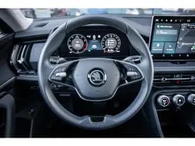 Škoda Kodiaq thumbnail 5