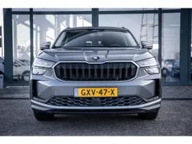 Škoda Kodiaq thumbnail 10