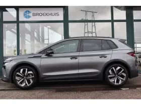 Škoda Elroq thumbnail 2