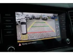 Škoda Kodiaq thumbnail 23