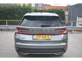 Škoda Kodiaq thumbnail 43