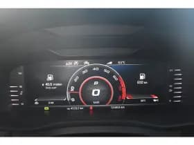 Škoda Kodiaq thumbnail 25