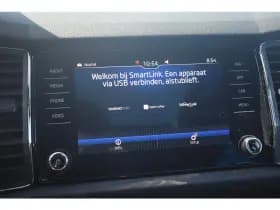 Škoda Kodiaq thumbnail 29