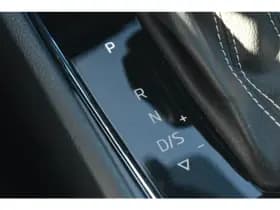 Škoda Kodiaq thumbnail 36