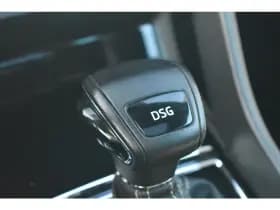 Škoda Kodiaq thumbnail 37