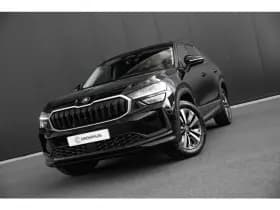 Škoda Kodiaq thumbnail 23