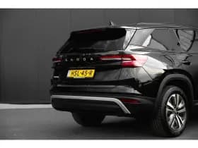 Škoda Kodiaq thumbnail 26