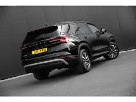 Škoda Kodiaq thumbnail 5