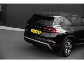 Škoda Kodiaq thumbnail 6
