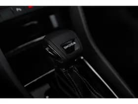 Škoda Karoq thumbnail 23