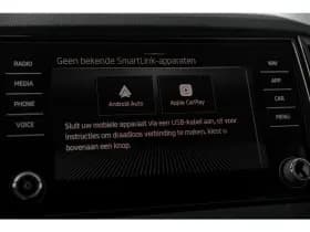 Škoda Karoq thumbnail 29