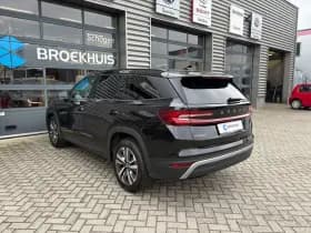 Škoda Kodiaq thumbnail 7