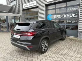 Škoda Kodiaq thumbnail 10