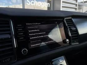 Škoda Kodiaq thumbnail 23