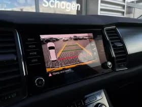 Škoda Kodiaq thumbnail 25