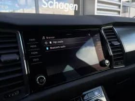 Škoda Kodiaq thumbnail 28