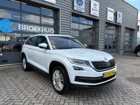 Škoda Kodiaq thumbnail 4