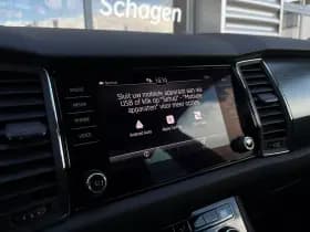 Škoda Kodiaq thumbnail 31