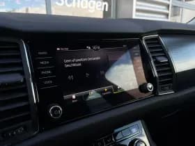 Škoda Kodiaq thumbnail 33