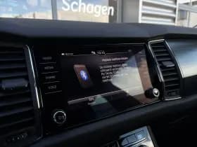 Škoda Kodiaq thumbnail 34