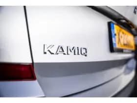 Škoda Kamiq thumbnail 10