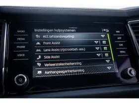 Škoda Kodiaq thumbnail 17