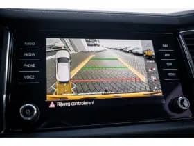 Škoda Kodiaq thumbnail 20