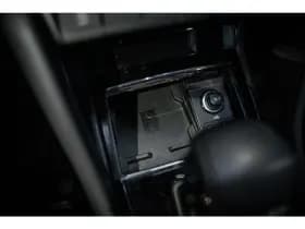 Škoda Kodiaq thumbnail 37