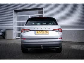Škoda Kodiaq thumbnail 10